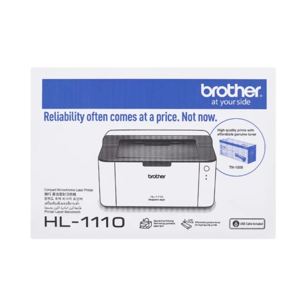 BROTHER MONO Laser PRINTER เครื่องพิมพ์เลเซอร์สีดำ HL-1110 - Image 3