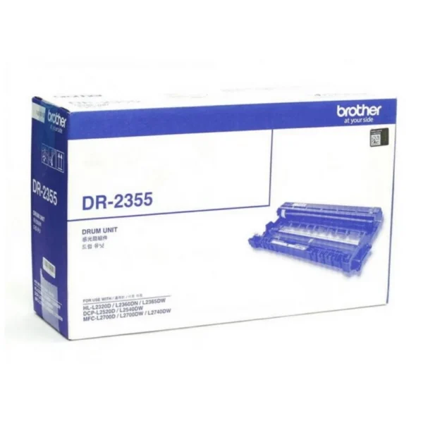BROTHER Laser Drum ตลับชุดดรัมเครื่องปริ้นเลเซอร์ DR-2355 - Image 3