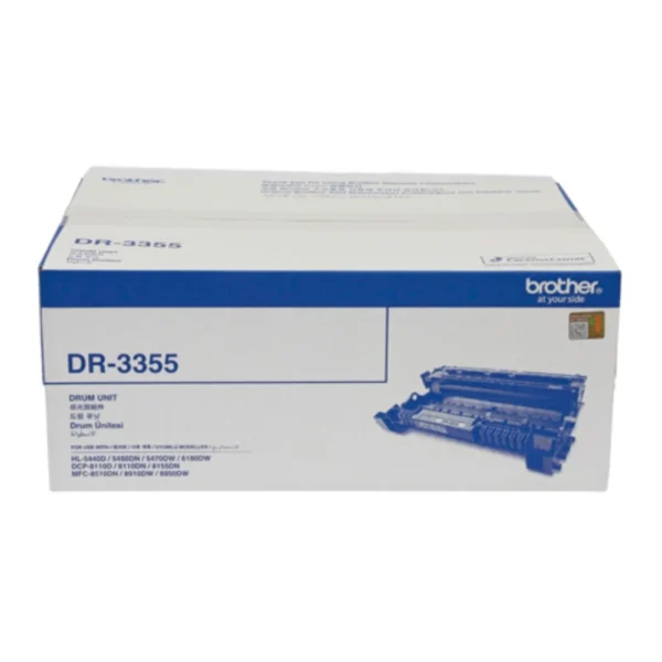 BROTHER Laser Drum ตลับชุดดรัมเครื่องปริ้นเลเซอร์  DR-3355 - Image 2