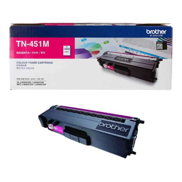 BROTHER Toner Laser ตลับหมึกพิมพ์เลเซอร์สีชมพู TN-451M (ฺMagenta)